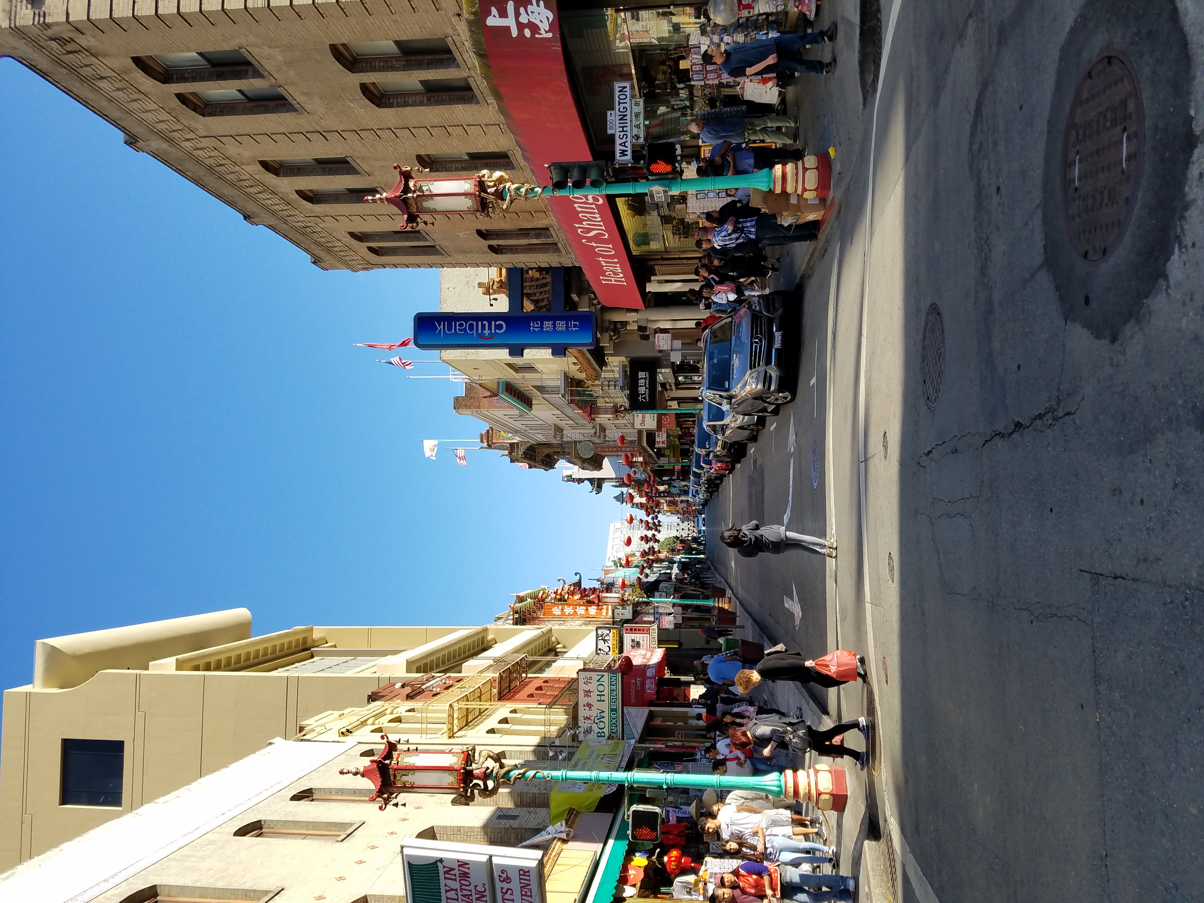 china-town